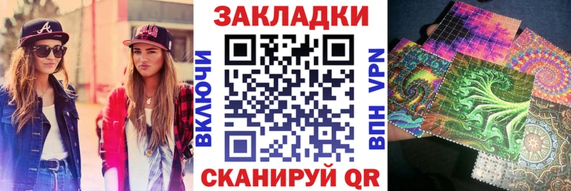 Продажа наркотиков Андреаполь АМФЕТАМИН  Мефедрон  Кокаин 