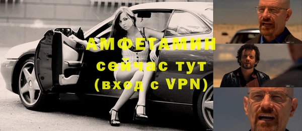 синтетический гашиш Алексеевка