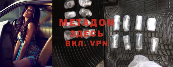 спайс Пересвет