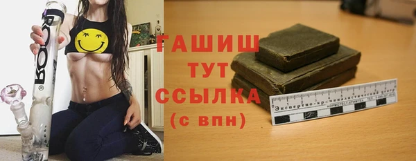 PSILOCYBIN Остров