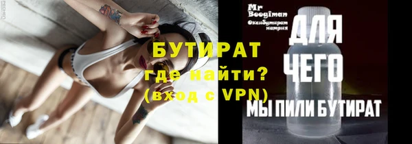 mdma Переславль-Залесский