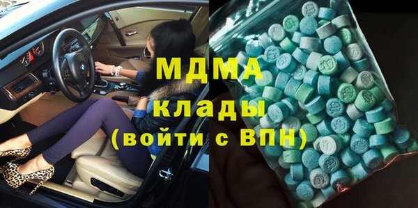 PSILOCYBIN Остров