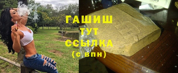 PSILOCYBIN Остров