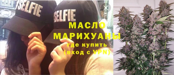 jwh Бабаево