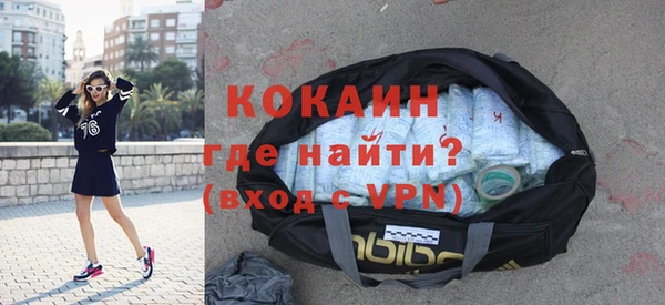 герыч Осташков