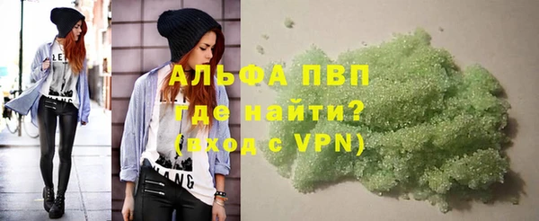 герыч Осташков