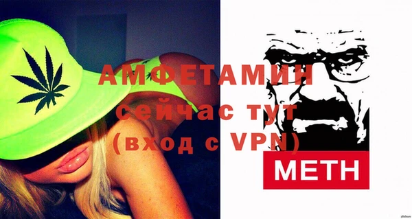 mdma Переславль-Залесский