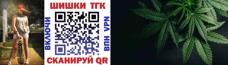 OMG сайт  дарк нет формула  Конопля индика  Андреаполь 